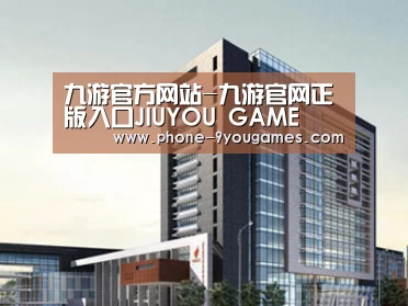 案例展示七(图1)
