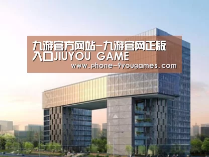 案例展示四