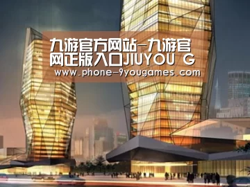 案例展示三