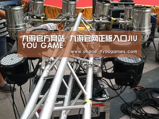 产品名称八