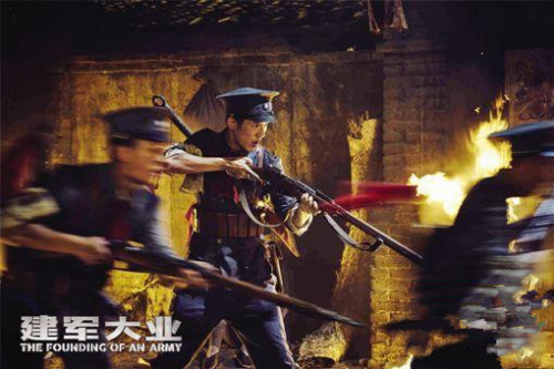 九游APP下载