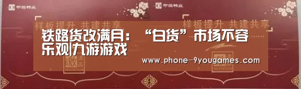 九游游戏中心