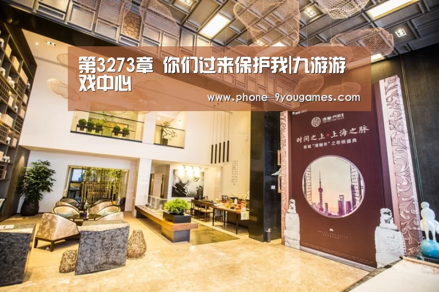 九游游戏中心