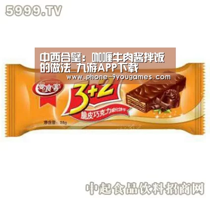 九游游戏中心