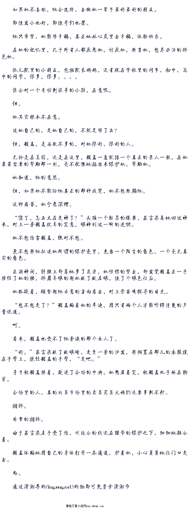 九游官网